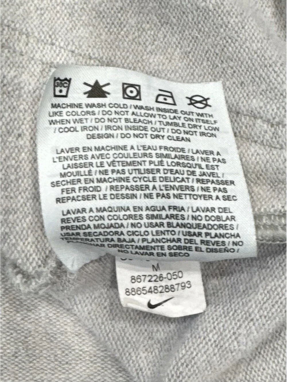 Rare Nike Nikelab Essential PO Hoodie Jumper Jacket Gray Men Size 867226-050 M
